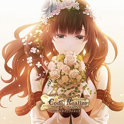 ߥ塼å ե ɡTrack 93 ֥ڥ륽5סCodeRealize ʡ̤