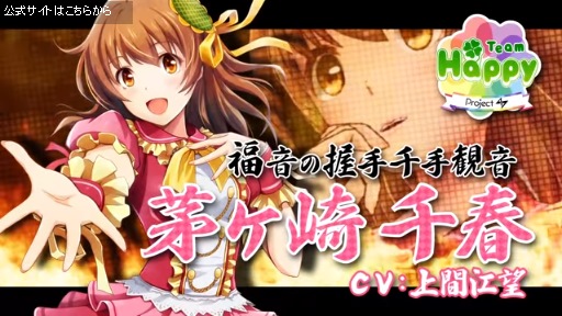 ɥǥԣ֡ץ⡼ࡼӡVer.2