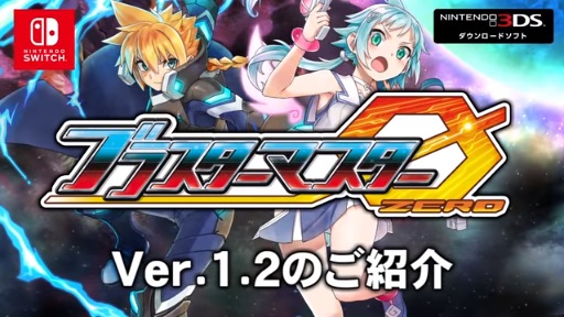 ڸۥ֥饹ޥ   Ver.1.2 Ҳ