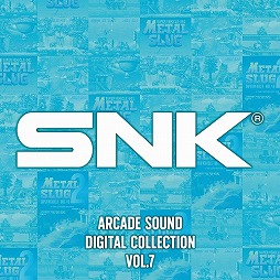  No.002Υͥ / ߥ塼å ե ɡTrack 189 SQUARE ENIX ACOUSTIC ARRANGEMENTSסSNK ARCADE SOUND DIGITAL COLLECTION Vol.7