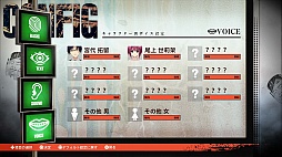 MAGES.ANONYMOUS;CODEסSTEINS;GATE 0פοɥ٥㡼2ܤȯɽPS4/PS3/PS VitaǡCHAOS;CHILDפ625ȯ