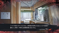 MAGES.ANONYMOUS;CODEסSTEINS;GATE 0פοɥ٥㡼2ܤȯɽPS4/PS3/PS VitaǡCHAOS;CHILDפ625ȯ