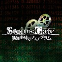  No.014Υͥ / MAGESPS StoreˤơSTEINS;GATE 0פRe:פʤɡ5pb.֥70ȥʾоݤȤ»ܡ95󥪥