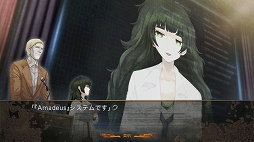 PS StoreSTEINS;GATE 0ס˥ǰκ73OFF뤬»