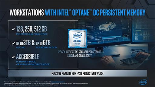 ΥPCϡ֥OptaneSSDפιˤʤ롩 Intel Memory and Storage Day 2019ץݡ