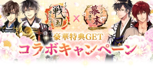 ���������꡼ No.001�Υ���ͥ������ / �֥��������񢡻��򤫤������פȡ֥��������������̿�����פǥ���ܥ����ڡ���