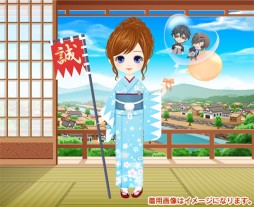 ���������꡼ No.002�Υ���ͥ������ / �֥��������񢡻��򤫤������פȡ֥��������������̿�����פǥ���ܥ����ڡ���