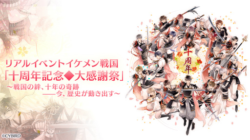 ���������꡼ No.001�Υ���ͥ������ / ���㥹�ȿؤ���͸���Ǯ��!?���ʱ�ؤ�³���𾭤����Ȥ�嫤�Τ����ä��֥��������񢡻��򤫤����� ����ǯ��ǰ���紶�պסץ�ݡ���