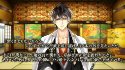 ���������꡼ No.015�Υ���ͥ������ / ���㥹�ȿؤ���͸���Ǯ��!?���ʱ�ؤ�³���𾭤����Ȥ�嫤�Τ����ä��֥��������񢡻��򤫤����� ����ǯ��ǰ���紶�պסץ�ݡ���