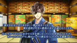 ���������꡼ No.016�Υ���ͥ������ / ���㥹�ȿؤ���͸���Ǯ��!?���ʱ�ؤ�³���𾭤����Ȥ�嫤�Τ����ä��֥��������񢡻��򤫤����� ����ǯ��ǰ���紶�պסץ�ݡ���