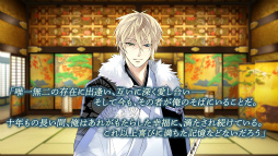 ���������꡼ No.017�Υ���ͥ������ / ���㥹�ȿؤ���͸���Ǯ��!?���ʱ�ؤ�³���𾭤����Ȥ�嫤�Τ����ä��֥��������񢡻��򤫤����� ����ǯ��ǰ���紶�պסץ�ݡ���