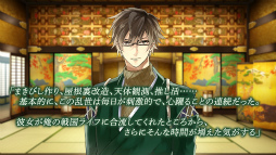 ���������꡼ No.018�Υ���ͥ������ / ���㥹�ȿؤ���͸���Ǯ��!?���ʱ�ؤ�³���𾭤����Ȥ�嫤�Τ����ä��֥��������񢡻��򤫤����� ����ǯ��ǰ���紶�պסץ�ݡ���