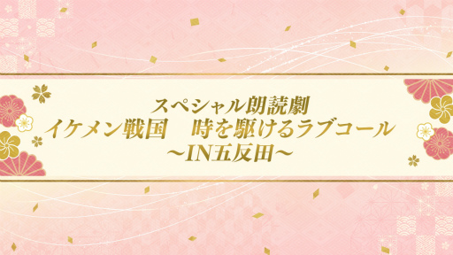 ���������꡼ No.022�Υ���ͥ������ / ���㥹�ȿؤ���͸���Ǯ��!?���ʱ�ؤ�³���𾭤����Ȥ�嫤�Τ����ä��֥��������񢡻��򤫤����� ����ǯ��ǰ���紶�պסץ�ݡ���