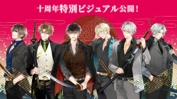 ���������꡼ No.025�Υ���ͥ������ / ���㥹�ȿؤ���͸���Ǯ��!?���ʱ�ؤ�³���𾭤����Ȥ�嫤�Τ����ä��֥��������񢡻��򤫤����� ����ǯ��ǰ���紶�պסץ�ݡ���