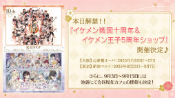 ���������꡼ No.026�Υ���ͥ������ / ���㥹�ȿؤ���͸���Ǯ��!?���ʱ�ؤ�³���𾭤����Ȥ�嫤�Τ����ä��֥��������񢡻��򤫤����� ����ǯ��ǰ���紶�պסץ�ݡ���