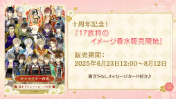 ���������꡼ No.027�Υ���ͥ������ / ���㥹�ȿؤ���͸���Ǯ��!?���ʱ�ؤ�³���𾭤����Ȥ�嫤�Τ����ä��֥��������񢡻��򤫤����� ����ǯ��ǰ���紶�պסץ�ݡ���