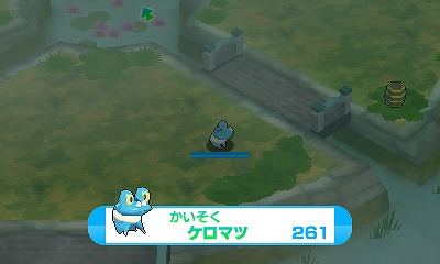 ���������꡼ No.003�Υ���ͥ������ / �֤ߤ�ʤΥݥ���󥹥����֥�ס����Ф�뷯�Υ���å���ץ쥼���