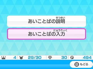 ���������꡼ No.005�Υ���ͥ������ / �֤ߤ�ʤΥݥ���󥹥����֥�ס����Ф�뷯�Υ���å���ץ쥼���