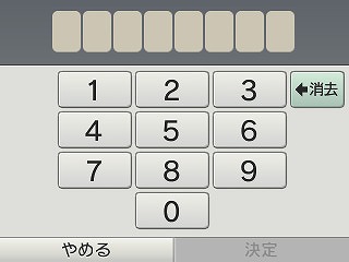 ���������꡼ No.006�Υ���ͥ������ / �֤ߤ�ʤΥݥ���󥹥����֥�ס����Ф�뷯�Υ���å���ץ쥼���