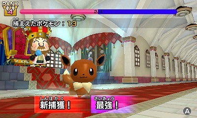 ���������꡼ No.007�Υ���ͥ������ / �֤ߤ�ʤΥݥ���󥹥����֥�ס����Ф�뷯�Υ���å���ץ쥼���