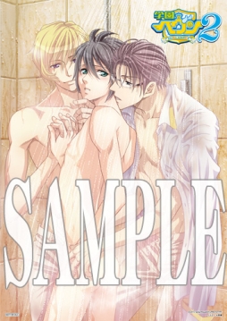 ���������꡼ No.002�Υ���ͥ������ / �ֳر�إ���2��DOUBLE SCRAMBLE!���פΥѥå��������饹�Ȥ�������ʬ��ŵ�Ȥʤ�ɥ��CD�ξ���Ź���̤���ŵ��������