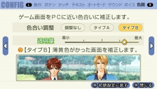 ���������꡼ No.006�Υ���ͥ������ / �ֳر�إ���2�פ˼�Ͽ�����ߥ˥������SS�ȡ�OP�ࡼ�ӡ��������������PS Vita�Ǥ˿���ǽ���ɲä��륢�åץǡ��ȥե�������ۿ���