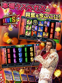 スロットマニア