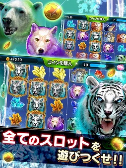 スロットマニア