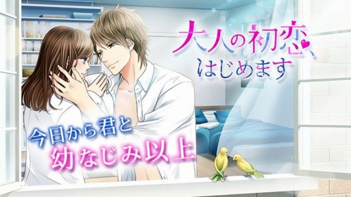 ���������꡼ No.001�Υ���ͥ������ / Android�ǡ���ͤν������Ϥ���ޤ��פη���Ǥ��ɥ���/au/���եȥХ󥯤��ۿ�����