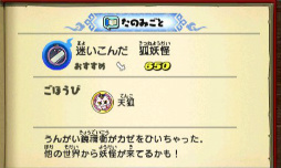 ���������꡼ No.050�Υ���ͥ������ / �Ų�ã���𾭤��ѿȡ� ���Ų�����֡פΥ��������Ƥ���Ҳ𡣥��Х˥��䥳�ޤ���USA�ԥ��ã�������ä��襤�򷫤깭����