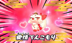 ���������꡼ No.052�Υ���ͥ������ / �Ų�ã���𾭤��ѿȡ� ���Ų�����֡פΥ��������Ƥ���Ҳ𡣥��Х˥��䥳�ޤ���USA�ԥ��ã�������ä��襤�򷫤깭����