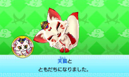 ���������꡼ No.053�Υ���ͥ������ / �Ų�ã���𾭤��ѿȡ� ���Ų�����֡פΥ��������Ƥ���Ҳ𡣥��Х˥��䥳�ޤ���USA�ԥ��ã�������ä��襤�򷫤깭����