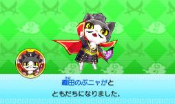 ���������꡼ No.057�Υ���ͥ������ / �Ų�ã���𾭤��ѿȡ� ���Ų�����֡פΥ��������Ƥ���Ҳ𡣥��Х˥��䥳�ޤ���USA�ԥ��ã�������ä��襤�򷫤깭����