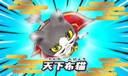 ���������꡼ No.058�Υ���ͥ������ / �Ų�ã���𾭤��ѿȡ� ���Ų�����֡פΥ��������Ƥ���Ҳ𡣥��Х˥��䥳�ޤ���USA�ԥ��ã�������ä��襤�򷫤깭����