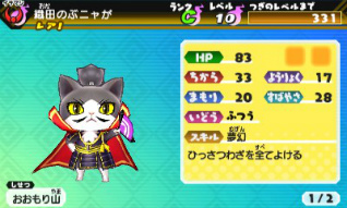 ���������꡼ No.059�Υ���ͥ������ / �Ų�ã���𾭤��ѿȡ� ���Ų�����֡פΥ��������Ƥ���Ҳ𡣥��Х˥��䥳�ޤ���USA�ԥ��ã�������ä��襤�򷫤깭����