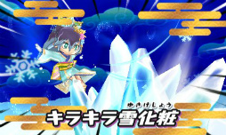 ���������꡼ No.071�Υ���ͥ������ / �Ų�ã���𾭤��ѿȡ� ���Ų�����֡פΥ��������Ƥ���Ҳ𡣥��Х˥��䥳�ޤ���USA�ԥ��ã�������ä��襤�򷫤깭����