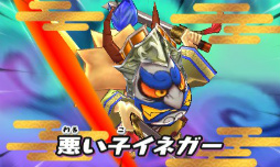 ���������꡼ No.072�Υ���ͥ������ / �Ų�ã���𾭤��ѿȡ� ���Ų�����֡פΥ��������Ƥ���Ҳ𡣥��Х˥��䥳�ޤ���USA�ԥ��ã�������ä��襤�򷫤깭����