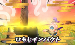 ���������꡼ No.073�Υ���ͥ������ / �Ų�ã���𾭤��ѿȡ� ���Ų�����֡פΥ��������Ƥ���Ҳ𡣥��Х˥��䥳�ޤ���USA�ԥ��ã�������ä��襤�򷫤깭����