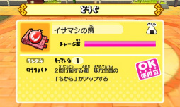 ���������꡼ No.088�Υ���ͥ������ / �Ų�ã���𾭤��ѿȡ� ���Ų�����֡פΥ��������Ƥ���Ҳ𡣥��Х˥��䥳�ޤ���USA�ԥ��ã�������ä��襤�򷫤깭����