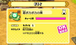 ���������꡼ No.089�Υ���ͥ������ / �Ų�ã���𾭤��ѿȡ� ���Ų�����֡פΥ��������Ƥ���Ҳ𡣥��Х˥��䥳�ޤ���USA�ԥ��ã�������ä��襤�򷫤깭����