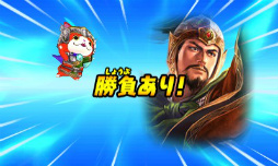 ���������꡼ No.094�Υ���ͥ������ / �Ų�ã���𾭤��ѿȡ� ���Ų�����֡פΥ��������Ƥ���Ҳ𡣥��Х˥��䥳�ޤ���USA�ԥ��ã�������ä��襤�򷫤깭����