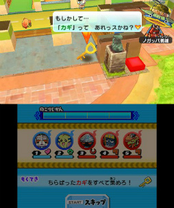 ���������꡼ No.095�Υ���ͥ������ / �Ų�ã���𾭤��ѿȡ� ���Ų�����֡פΥ��������Ƥ���Ҳ𡣥��Х˥��䥳�ޤ���USA�ԥ��ã�������ä��襤�򷫤깭����