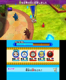 ���������꡼ No.096�Υ���ͥ������ / �Ų�ã���𾭤��ѿȡ� ���Ų�����֡פΥ��������Ƥ���Ҳ𡣥��Х˥��䥳�ޤ���USA�ԥ��ã�������ä��襤�򷫤깭����