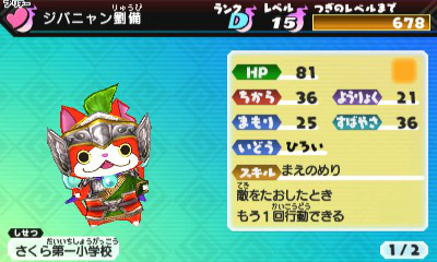 ���������꡼ No.105�Υ���ͥ������ / �Ų�ã���𾭤��ѿȡ� ���Ų�����֡פΥ��������Ƥ���Ҳ𡣥��Х˥��䥳�ޤ���USA�ԥ��ã�������ä��襤�򷫤깭����