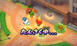 ���������꡼ No.128�Υ���ͥ������ / �Ų�ã���𾭤��ѿȡ� ���Ų�����֡פΥ��������Ƥ���Ҳ𡣥��Х˥��䥳�ޤ���USA�ԥ��ã�������ä��襤�򷫤깭����