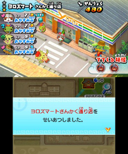 ���������꡼ No.131�Υ���ͥ������ / �Ų�ã���𾭤��ѿȡ� ���Ų�����֡פΥ��������Ƥ���Ҳ𡣥��Х˥��䥳�ޤ���USA�ԥ��ã�������ä��襤�򷫤깭����