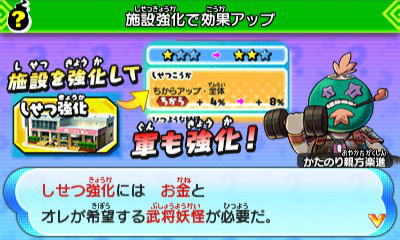 ���������꡼ No.132�Υ���ͥ������ / �Ų�ã���𾭤��ѿȡ� ���Ų�����֡פΥ��������Ƥ���Ҳ𡣥��Х˥��䥳�ޤ���USA�ԥ��ã�������ä��襤�򷫤깭����