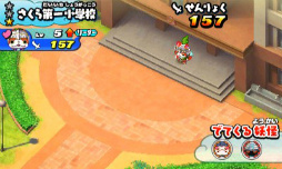 ���������꡼ No.134�Υ���ͥ������ / �Ų�ã���𾭤��ѿȡ� ���Ų�����֡פΥ��������Ƥ���Ҳ𡣥��Х˥��䥳�ޤ���USA�ԥ��ã�������ä��襤�򷫤깭����