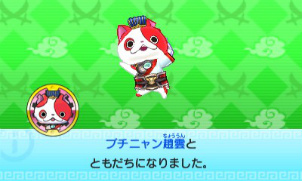 ���������꡼ No.136�Υ���ͥ������ / �Ų�ã���𾭤��ѿȡ� ���Ų�����֡פΥ��������Ƥ���Ҳ𡣥��Х˥��䥳�ޤ���USA�ԥ��ã�������ä��襤�򷫤깭����