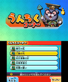 ���������꡼ No.150�Υ���ͥ������ / �Ų�ã���𾭤��ѿȡ� ���Ų�����֡פΥ��������Ƥ���Ҳ𡣥��Х˥��䥳�ޤ���USA�ԥ��ã�������ä��襤�򷫤깭����